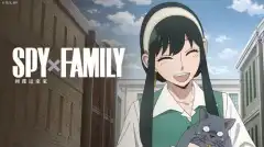 Семья шпиона 2 сезон 4 серия