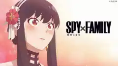 Семья шпиона 2 сезон 8 серия